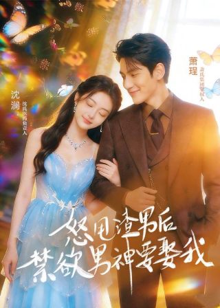 《三国演义》的主要简介50字左右作文怎么写的