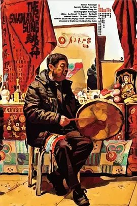 想见你免费观看软件下载全集视频