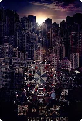 电影《立春》董璇精彩片段在线观看