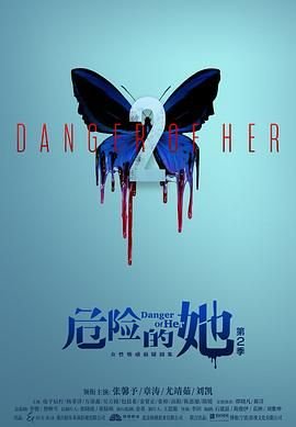 梦幻西游里降妖伏魔最佳攻略