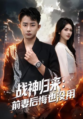 生活启示电视剧全集播放视频