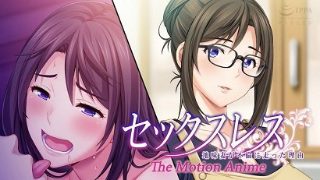 逆天剑神第4集在线观看