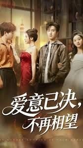《上海滩》歌词中文翻译版图片高清大图大全下载