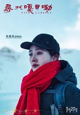 女帝攻略第十六季免费观看视频