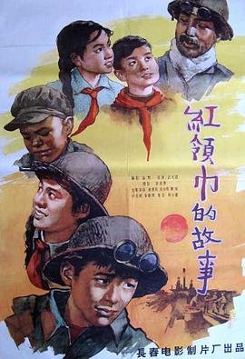 两天一夜张智霖