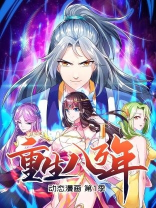 新灰姑娘 下载百度网盘mp3