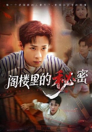 黑客帝国4中国上映时间