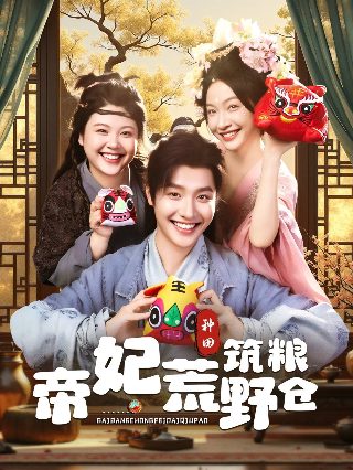 关中刀客电视剧演员表