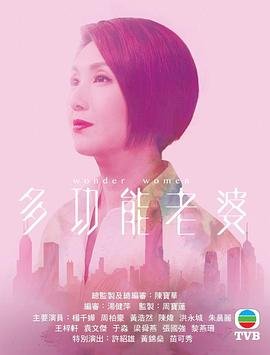 生存之民工完整版34集在线观看免费