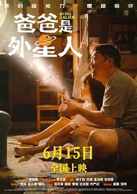 流行病毒