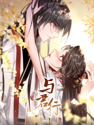 张三丰百度百科
