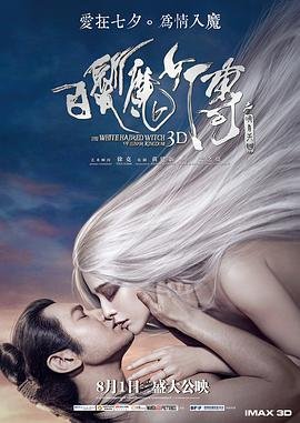 宦妃天下漫画在线观看免费