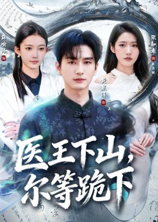《情书》电影观看在线播放国语免费版下载安装