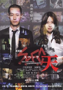 巴塞罗那2012-2013客场球衣