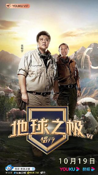 诗歌的手抄报图片怎么画