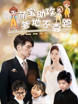 幕府将军2大明帝国mod