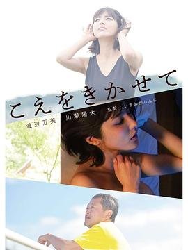 时代夏令营第一季在线观看完整版电影
