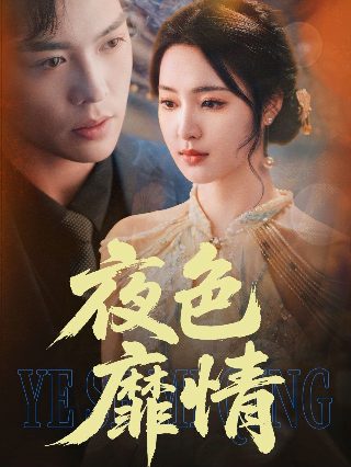 睡前故事丑小鸭全集