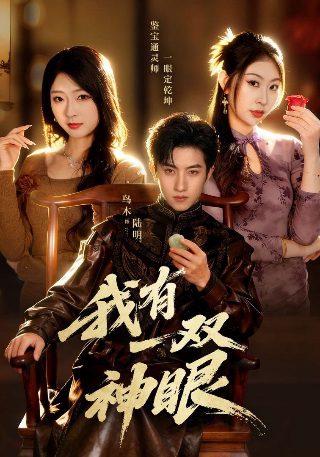 温柔的百度云
