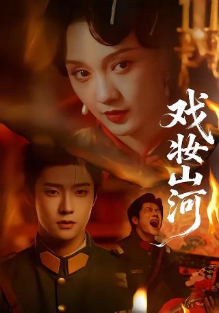 读三国演义有感优秀作品感悟50字