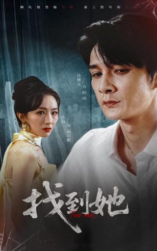 太阳之家下载官网app