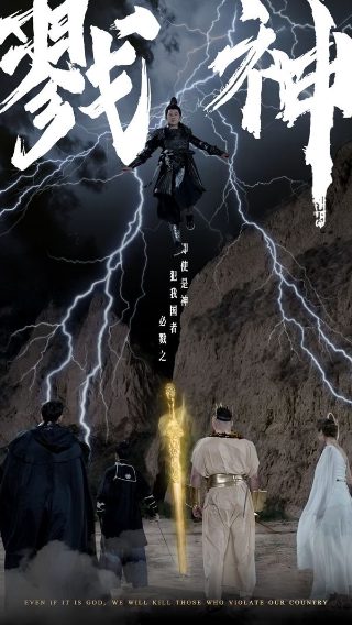 闪耀芳华完整版免费观看高清电影在线播放视频