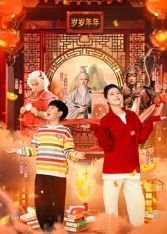 电影《安娜贝尔2》在线观看中文免费高清