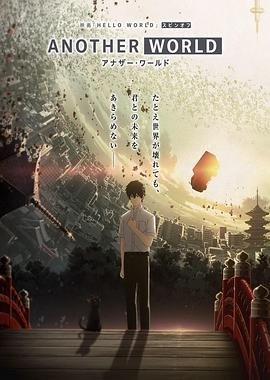 卡利古拉演员表介绍