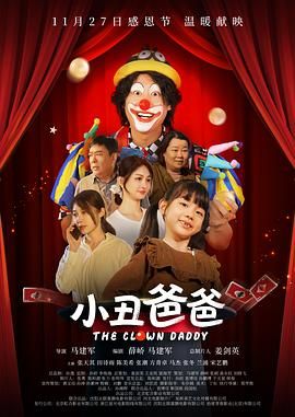 火影忍者1-720完整版