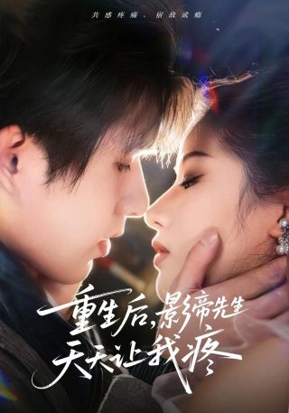 犬夜叉iam
