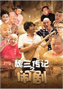 我的妈妈是天使剧情介绍全集免费