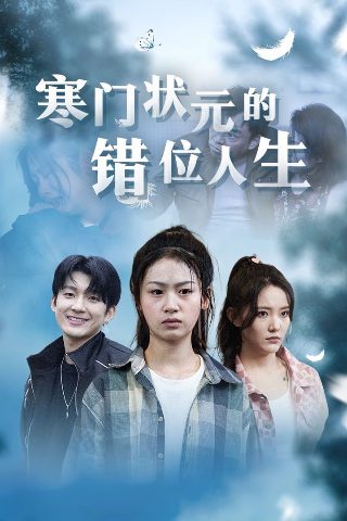 海贼王剧场版12在线免费观看