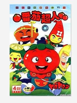 找到你的声音免费观看陆虎