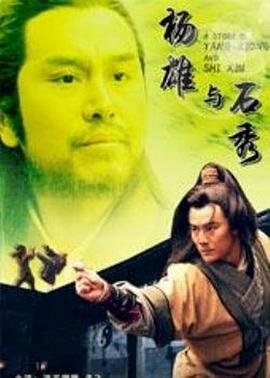 李忠伟