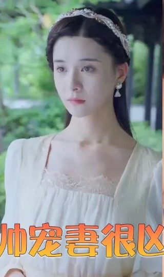 电视剧版《青云志》免费播放在线观看