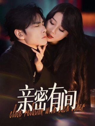 女儿国新电影