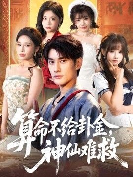 如果巴黎不快乐讲的什么