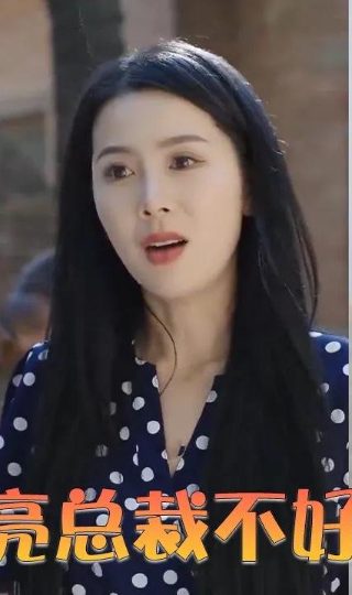荒野游戏在线玩免费版网站