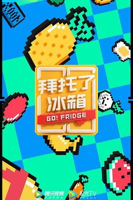 闹鬼的房子钢琴曲