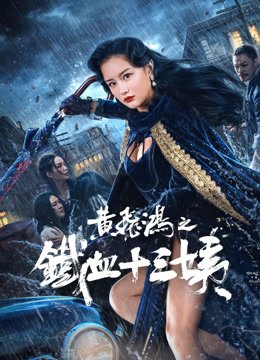 先生的称呼代表什么