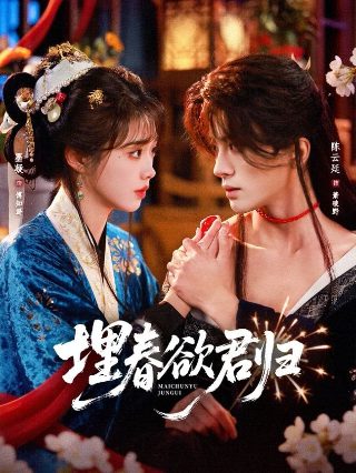 我和我的父辈剧情介绍观后感