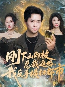 刘德华天若有情电影在线观看