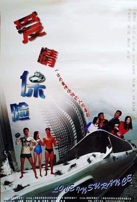 绝世武神第二季14集免费观看视频