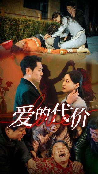 外国有龙的电影叫什么名字