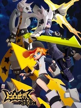 《七宗罪》免费观看高清在线播放