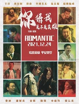 《青春》董卿朗诵稿视频大全下载免费