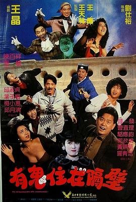 《末日病毒》游戏攻略大全下载安装手机版