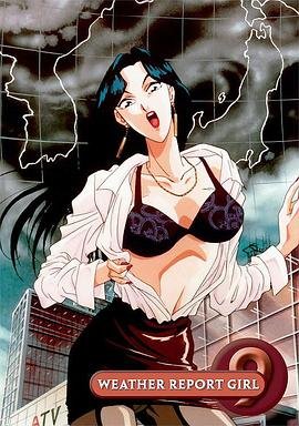 师姐大晒评价