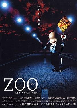 钢铁侠1080在线