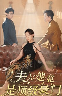 电影《追光》演员表名单介绍图片高清版下载